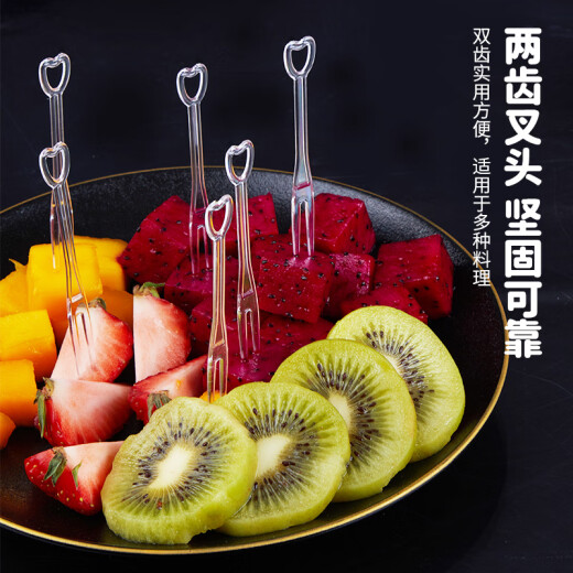 SHUANGYU disposable forks 200 individually packed transparent fruit picks dessert forks cake forks dessert forks thickened plastic forks