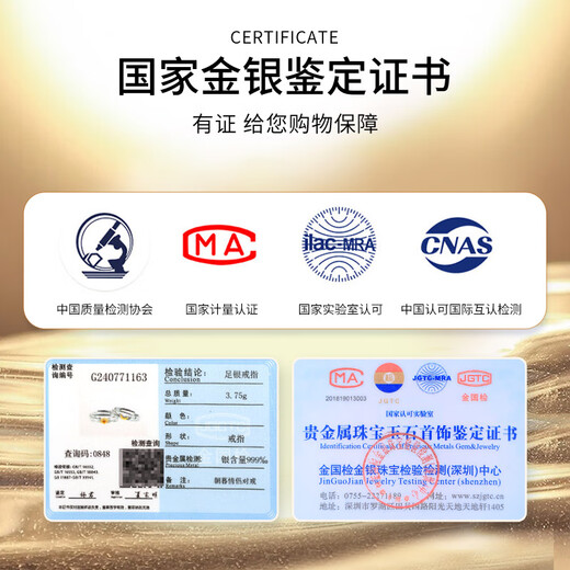 AIF Chao Mu 999 Pure Silver Couple Ring Female and Male Couple Ring Zhong Jiujiu Valentine's Day Birthday Gift for Girlfriend Chao Mu Pairing Ring + Brand Gift Box/Shipping from Qicang