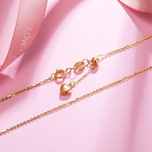 Mengjinyuan 18K gold necklace AU750 colored gold Chopard chain plain chain rose gold love O-shaped chain for your girlfriend, weighing about 1.30g46cmK red O-shaped chain