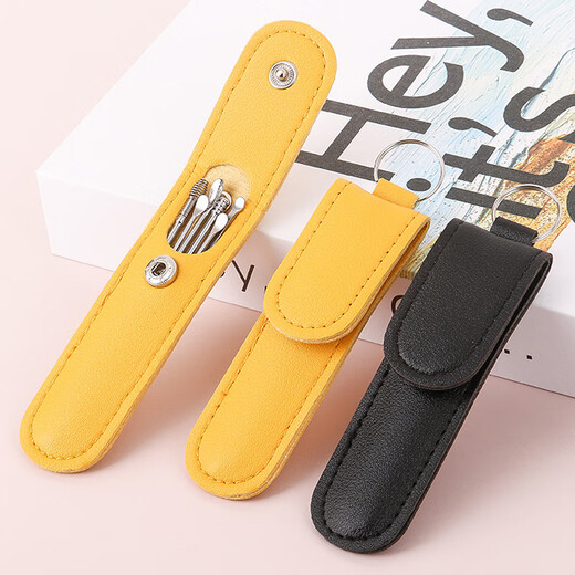 Han Meichen ear scoop six-piece set of ear picking tools stainless steel ear scoop leather bag cleaner home portable yellow light ear pick ear scoop 6 pieces set*