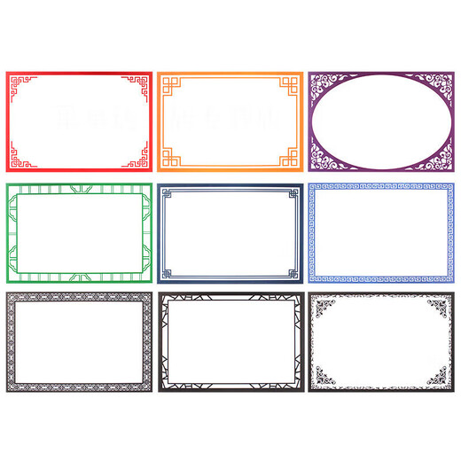 8-color antique cardboard, 8K student border cardboard, lace paper, matte paper, children's art sketch drawing paper, 8K mix and match 20 sheets, 2 sheets for each pattern