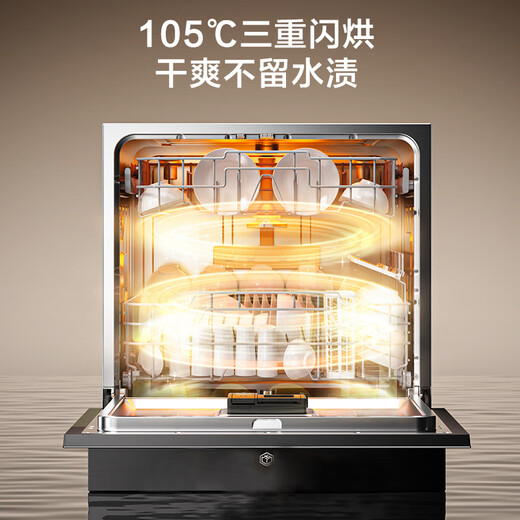 12 sets of dishwashers made in Tokyo, embedded under the household stove, with large capacity, integrated washing, disinfection, drying and storage, first-class water-efficiency hot air drying, sterilization and 7-day storage S12