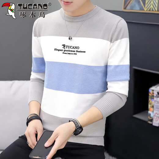 啄木鸟（TUCANO）毛衣男冬季针织衫男士条纹韩版修身毛线打底衫衣服男装 蓝色 XL 
