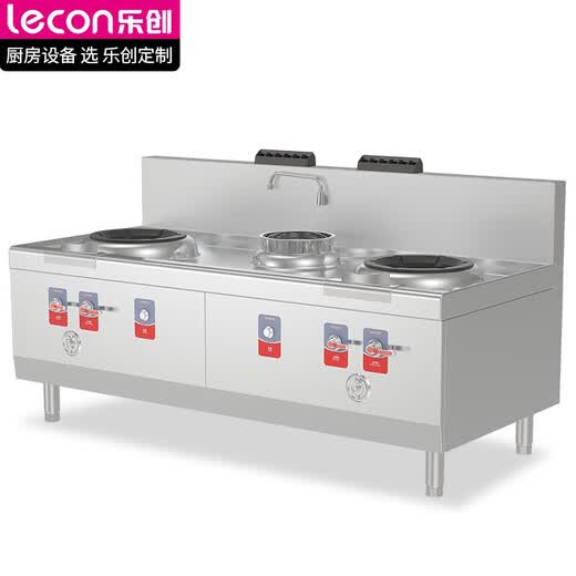 Lecon commercial gas double-head single-tail small frying stove environmentally friendly oil optional hotel canteen corporate gas stove LC-J-STD1