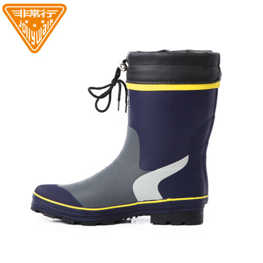 Very good (JollyWalk) water shoes, rain boots, men's mid-calf rain boots, fishing waterproof boots, overshoes, rubber boots, blue and yellow 43