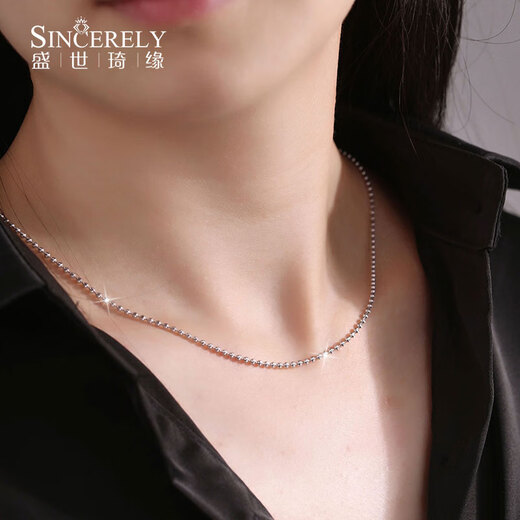 SHENGSHIQIYUAN pt950 platinum necklace for women plain chain platinum necklace clavicle chain sparkling platinum diamond necklace bead chain for women 45cm long 5.71 grams thick about 1.5mm