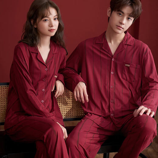 Shaqian Spring and Autumn Modal Cotton Red Couple Pajamas for Year of the Marriage and Festive Long-sleeved Home Clothes for Men and Women
