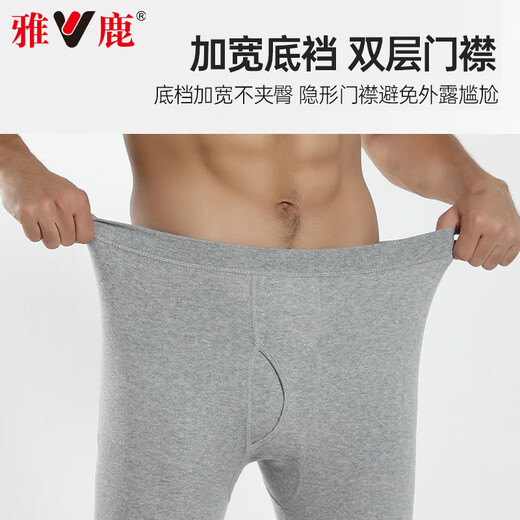 Yalu Men's Autumn Pants Men's Pure Cotton Line Pants Thin Cotton Wool Pants Leggings Winter Warm Pants Men Black + Dark Linen Gray (100% Cotton) 2XL Recommended Weight 135-160Jin Jin is equal to 0.5 kg