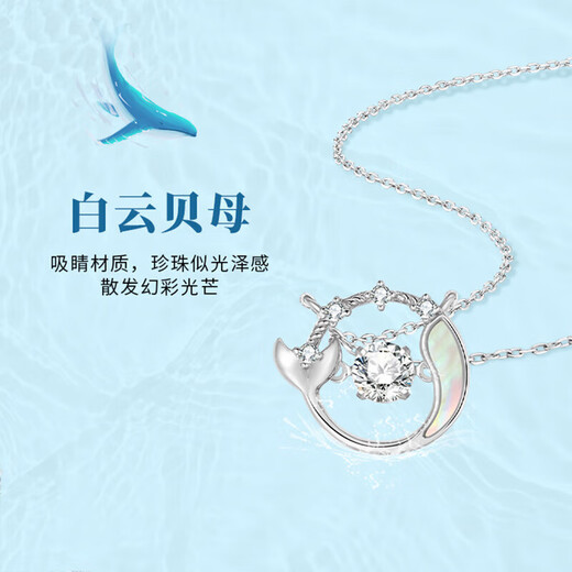 EothPT950 Platinum Dolphin Necklace for Girls Platinum Smart Pendant Valentine's Day Birthday New Year's Gift for Girlfriend 520 PT950 Platinum