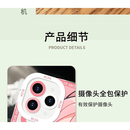 Xiaomi (MI) Blue Archives Q Version transparentes Mobiltelefongehäuse ist für Apple und Huawei Vivoiqooneo9oppoa97 Xiaomi 14 Angel Eye-Q16866 Nero- [Huawei-Honor-Modell-spezifisches Modell Send an den Kundendienst gesendet]