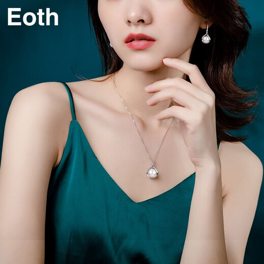 EothS925 Silver Freshwater Pearl Necklace Women's Clavicle Chain Necklace 2022 New Model Pendant Single Jewelry for Girlfriends and Mothers as Birthday Gifts for Elders 925 Silver Freshwater Pearl Necklace