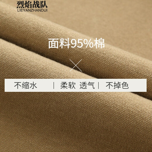 烈焰战队马甲 男士中年秋季多口袋钓鱼马夹背心 中老年休闲95棉带里衬坎肩 105款浅军色马甲 XL （建议体重120-125斤）