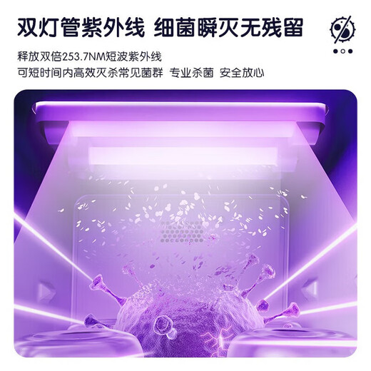 Panasonic baby bottle sterilizer cleaning cabinet warm milk 16 liter baby bottle UV sterilization and drying all-in-one machine NW-CS10-D