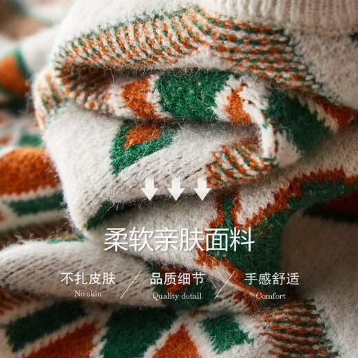 De Mana (dme) Geometric Knitted Sweater Spring and Autumn Commuting Round Neck Drop Shoulder Long Sleeve Slightly Elastic Simple Sweater for Women