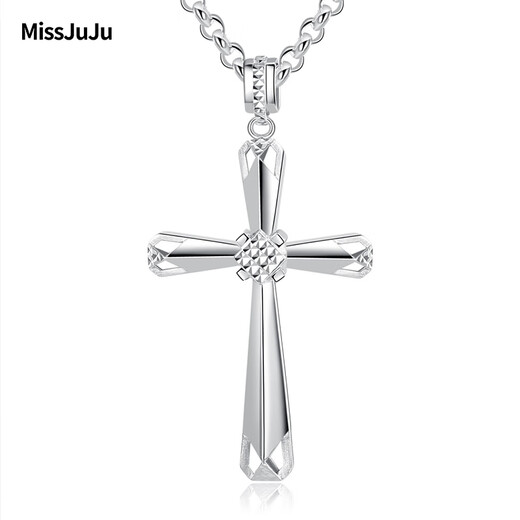 Miss JuJu pt950 platinum pendant cross for men, fashionable pendant, classic and elegant platinum pendant, necklace not included, weight 10.9-11.1g + black leather cord