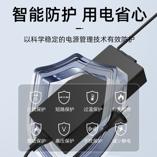 Elei Asus Tianxuan FA506 Spieler Country GL703 LG503 UX481 FA506 GL702V GL503 Laptop -Ladegerät 19.5v11.8a/6.0*3.7