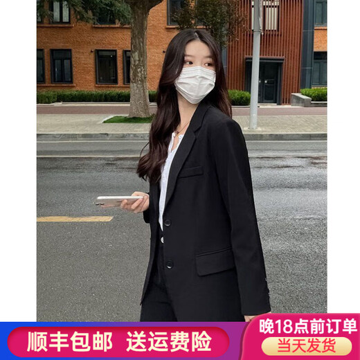 Yusenlian Spring and Autumn New Style Suit Suit Women's Formal Wear College Student Teacher Interview Professional Work Defense Black Suit Jacket Three-piece Set L_Recommendation 105-115Jin Jin is equal to 0.5 kg