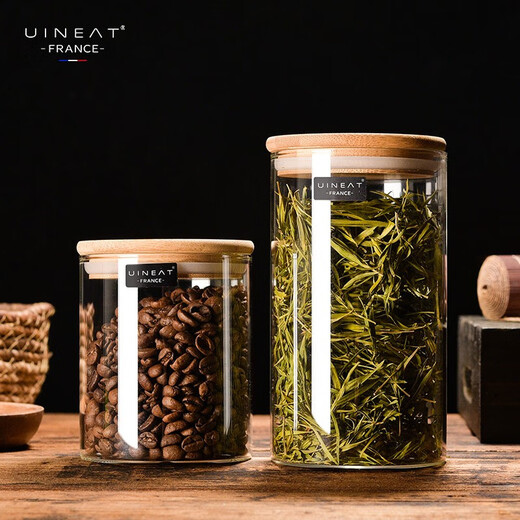 Youyi UINEAT tea jar glass storage sealed jar kitchen household dried fruit and grain storage bottle 4-piece set