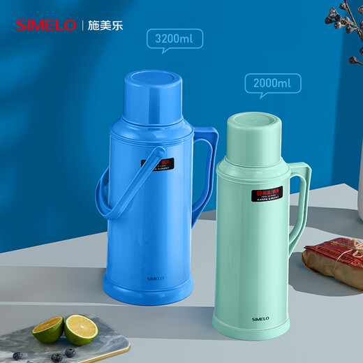 SIMELO thermos kettle household large-capacity glass liner hot water kettle student dormitory heating kettle boiling water bottle thermos 3.2L