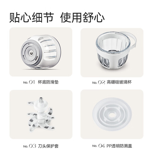 PLODON food supplement cooking machine, baby puree machine, baby multi-function, small food supplement mixer, double cup raw and cooked cups