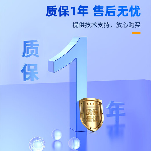 Huigu Gigabit fiber optic transceiver single-mode single-fiber photoelectric converter SC interface 3km commercial grade 1 price HG-911GS-A/B Huigu Gigabit fiber optic transceiver single-mode single-fiber photoelectric converter SC interface 3km commercial grade 1 price HG-911GS-A/B