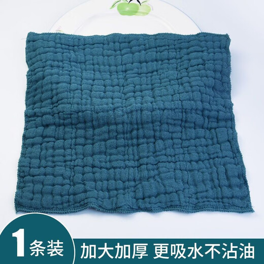 Pure cotton gauze dishwashing rag, lint-free kitchen table wiping and glass wiping scouring pad, 100% cotton absorbent, dark green (5 pack) 30*30