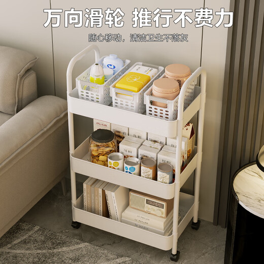 Nanye storage rack, kitchen storage rack, snack storage rack, floor-standing storage rack, simple trolley SNC-6