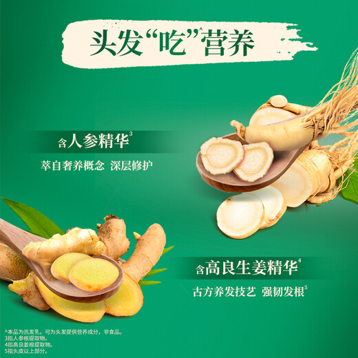 Sunsilk Moisturizing No-Steam Baked Oil Hair Mask 500g Women's Conditioner and Conditioner Essence Repairs dry and frizzy hair, smooths and shines