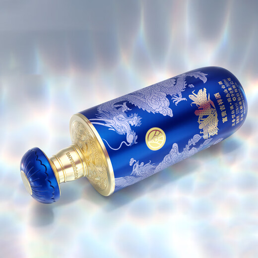 Wuliangye Co., Ltd. New Year's gift, rich and auspicious blue 52 degree 500ml*2 bottles of strong-flavor pure grain liquor gift box