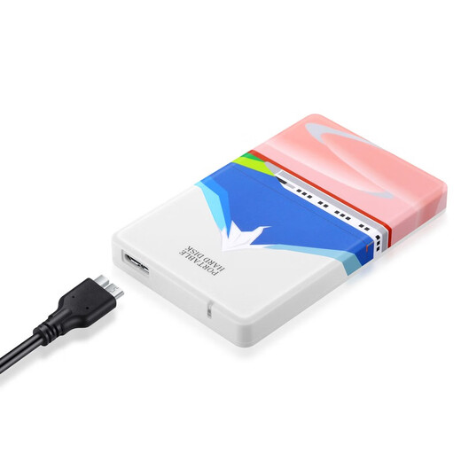 蓝硕（BLUEENDLESS）移动硬盘便携存储电视2.5英寸USB3.0高速支持typec手机硬盘 富士山 2TB