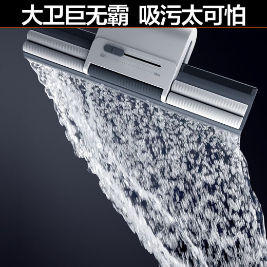 David's mop for lazy people's home use collodion mop mop head floor mop 1 pole 2 heads M11