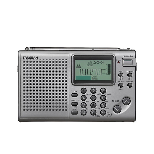 山进（SANGEAN）ATS-405便携实用三波段收音机fm调频收音机