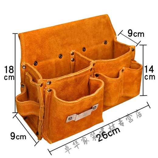 Meng Xier Nail Pocket Construction Carpentry Nail Bag Wear-resistant Belt-type Waist Bag Nail Bag Multi-functional Waist Pocket Tool Yellow Apos Yellow 1014 Double Pocket + Belt