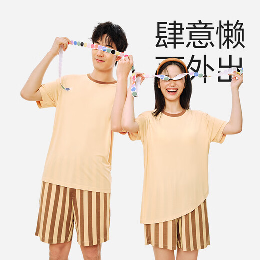 NetEase Selects Modal Comfortable Home Clothes Zero Pressure Breathable Pullover Couple Suit Pajamas Contrasting Color Design Can Be Weared Outside Brown Stripes (Female) S