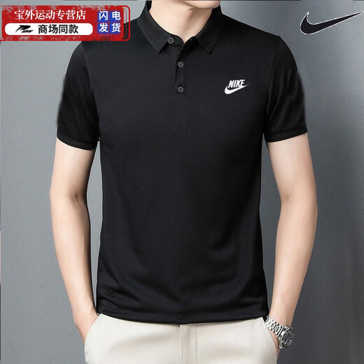 耐克（NIKE）POLO衫男 夏季新款官方舰店高尔夫运动休闲服透气半袖翻领短袖T恤 FN3895-010/黑色新款/正常尺码 L 175/92A