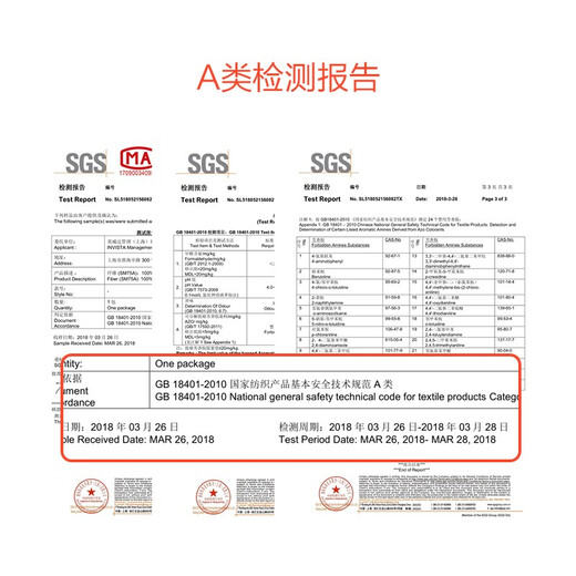 SOMERELLE cotton Class A quilt, winter quilt, imported INVISTA seven-hole fiber quilt core, summer cooling quilt, summer air-conditioning quilt, spring and autumn quilt, warm winter quilt (INVISTA imported seven-hole fiber) 150*215cm [Class A cotton antibacterial]