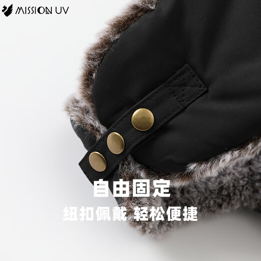 Mission UV Hut Herbst und Winter und Velvet Wärme Lei Feng Hut im Winter Reitfahrer Ohrschutz Windschutz Kalthut MH017
