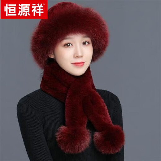 Hengyuanxiang Fur Hat New Women's Winter Warm Fox Fur Cold Protection Hat Thickened Mom Fashionable Imitation Rex Rabbit Fur Hat Autumn and Winter Bean Paste Color + Upgraded Thickening No Shedding One Size Elastic Single Scarf