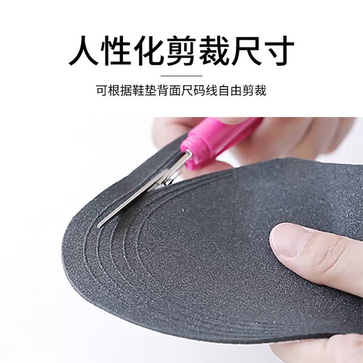 Eleft Watsons' award-winning brand of high-heeled shoes Companion No. 2 anti-pain insole