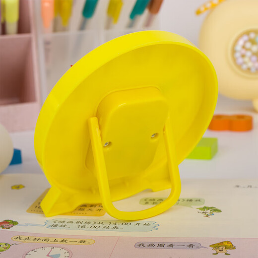 BOJIAO clock model primary school students mathematics first and second grade clock children's teaching learning tools learning to know time yellow clock model 24 hours two-hand linkage