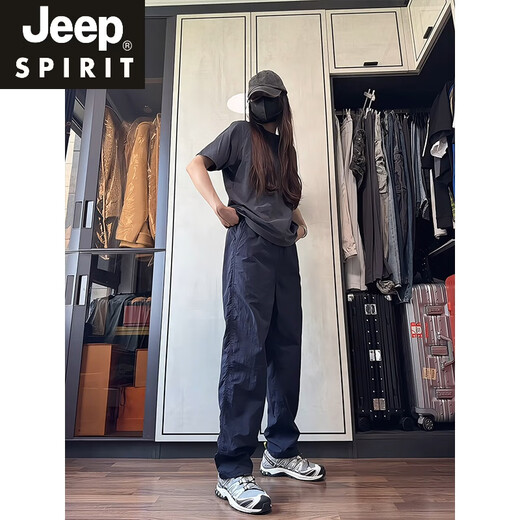 JEEP SPIRIT Navy Velvet Jacket Men's Autumn and Winter Windproof and Waterproof Paratrooper Work Pants Outdoor Hiking and Mountaineering Pants Navy Blue 2XL (Suitable for 150-165 Jin Jin equals 0.5 kg)