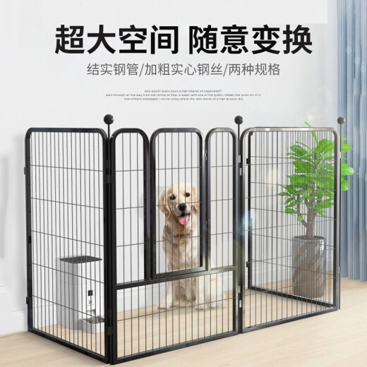 Zhihui Dog Fence Indoor Large Dog Cage Pet Fence Thick Square Tube Fence No Punching Folding Detachable Dog Cage Small Dog Teddy Dog Medium Dog Golden Retriever Pet Supplies Large Full Width - 6 Pieces (140*70*80cm) Single, Piece size:70*80cm