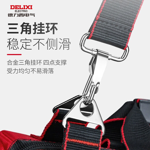 Delixi tool bag is strong and durable, multi-functional repair canvas tool bag for electricians, thickened large storage bag, 18 inches, classic double-layer thickened fabric