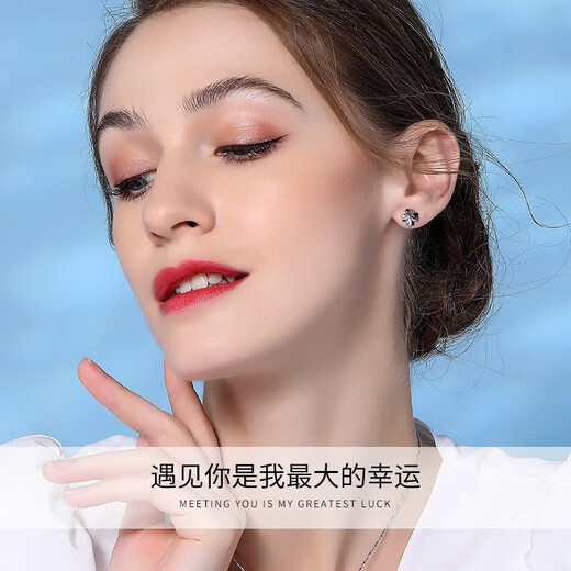 Chinese gold four-leaf clover platinum earrings for women platinum earrings jewelry birthday gifts for girlfriends and wives birthday gifts platinum classic four-leaf clover earrings