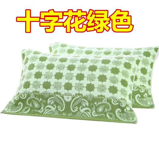 Hazun Shanghai old-fashioned jacquard pillow towel cotton pair pure cotton sweat-absorbent towel gauze pillow towel single student adult grid apple red pair