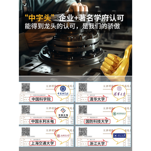 Complete list of bearing models Non-standard bearing inner diameter 26 27 28 30 32 35 36 38 40 deep groove ball bearing 30*80*21 others