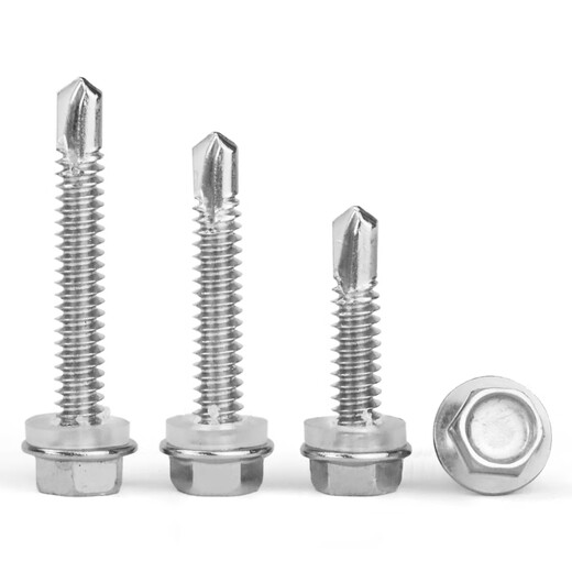 Huxin 410 stainless steel external hexagonal drill tail screws self-tapping self-drilling dovetail screws color steel tile screws M4.8M5.5 M4.8*16 100 pieces 410