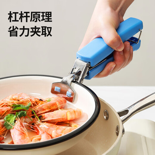 MAXCOOK dish holder, stainless steel dish holder, classic series, anti-scalding, anti-slip, labor-saving, random color MCJD-018