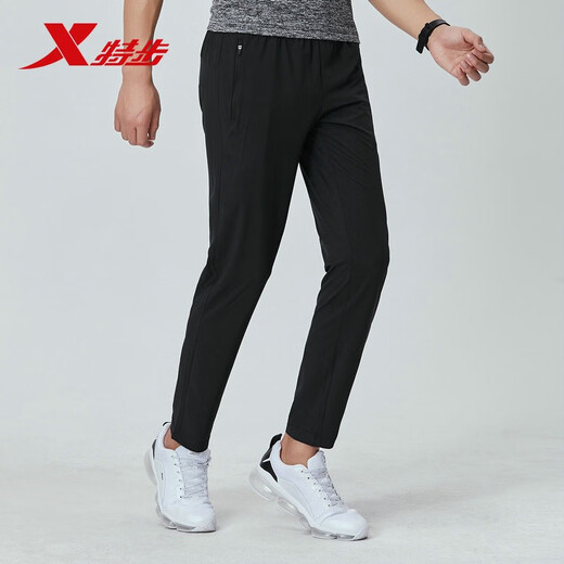 Xtep Sports Pants Men's Pants Autumn Thin Ice Silk Quick-Drying Woven Trousers Straight Leg Loose Pants Casual Fitness Pants Flat Mouth Black - Zipper Pocket L