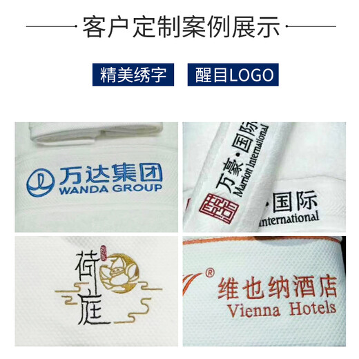 Bingxingmeng pure cotton white towel wholesale hotel beauty salon Baotou thickened cotton customized logo water-absorbent white towel beauty salon Baotou special 120g 32 strands